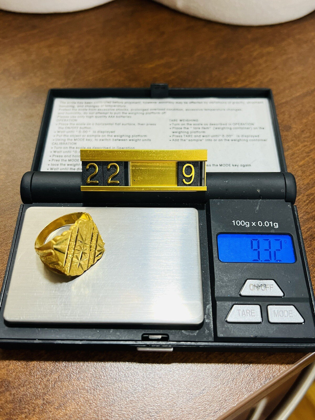 8990117