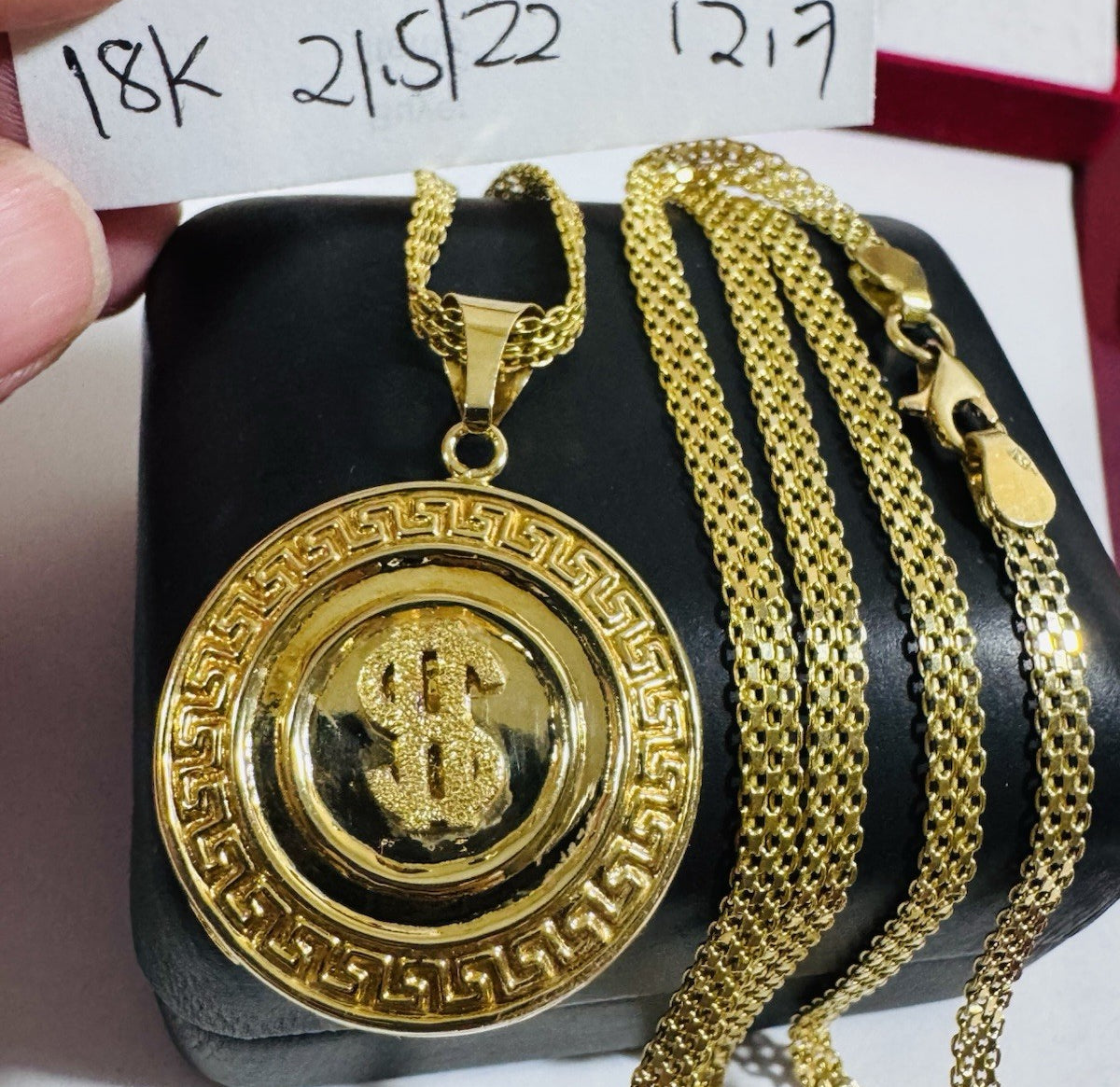 8816831