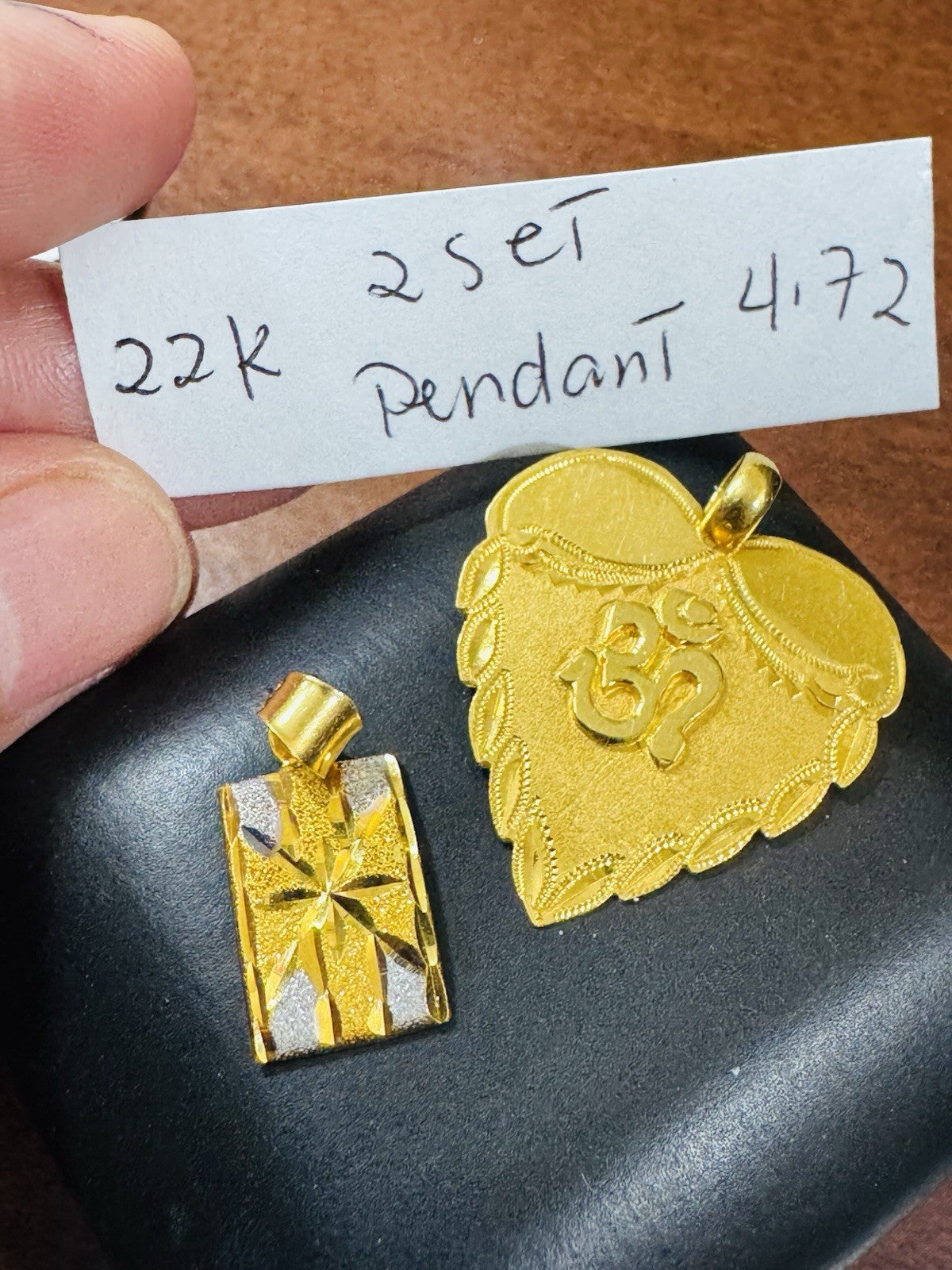 8989426