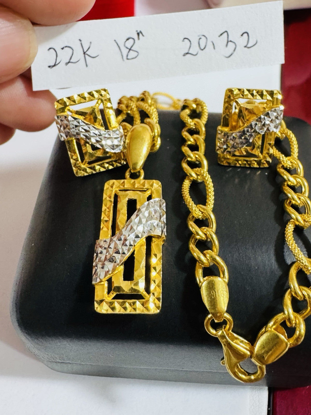 8990616