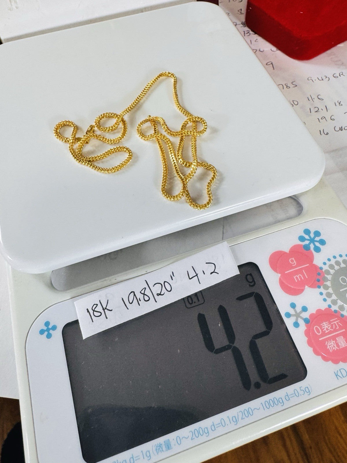 9054535