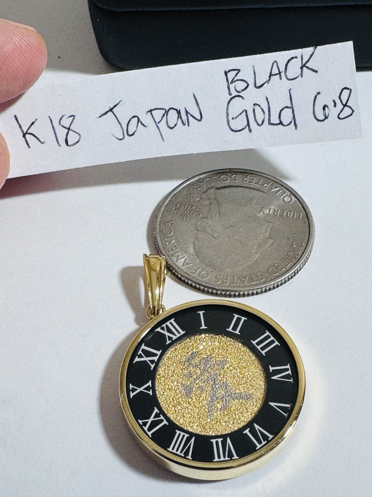8989284