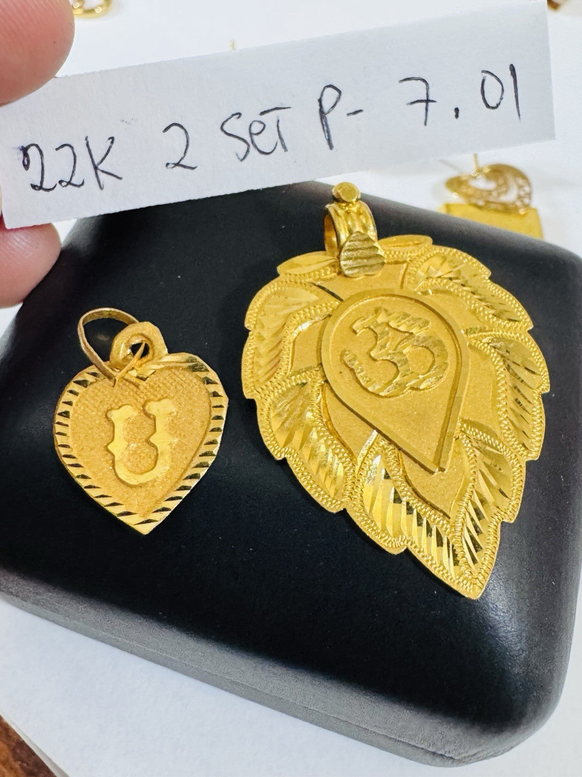 8769129