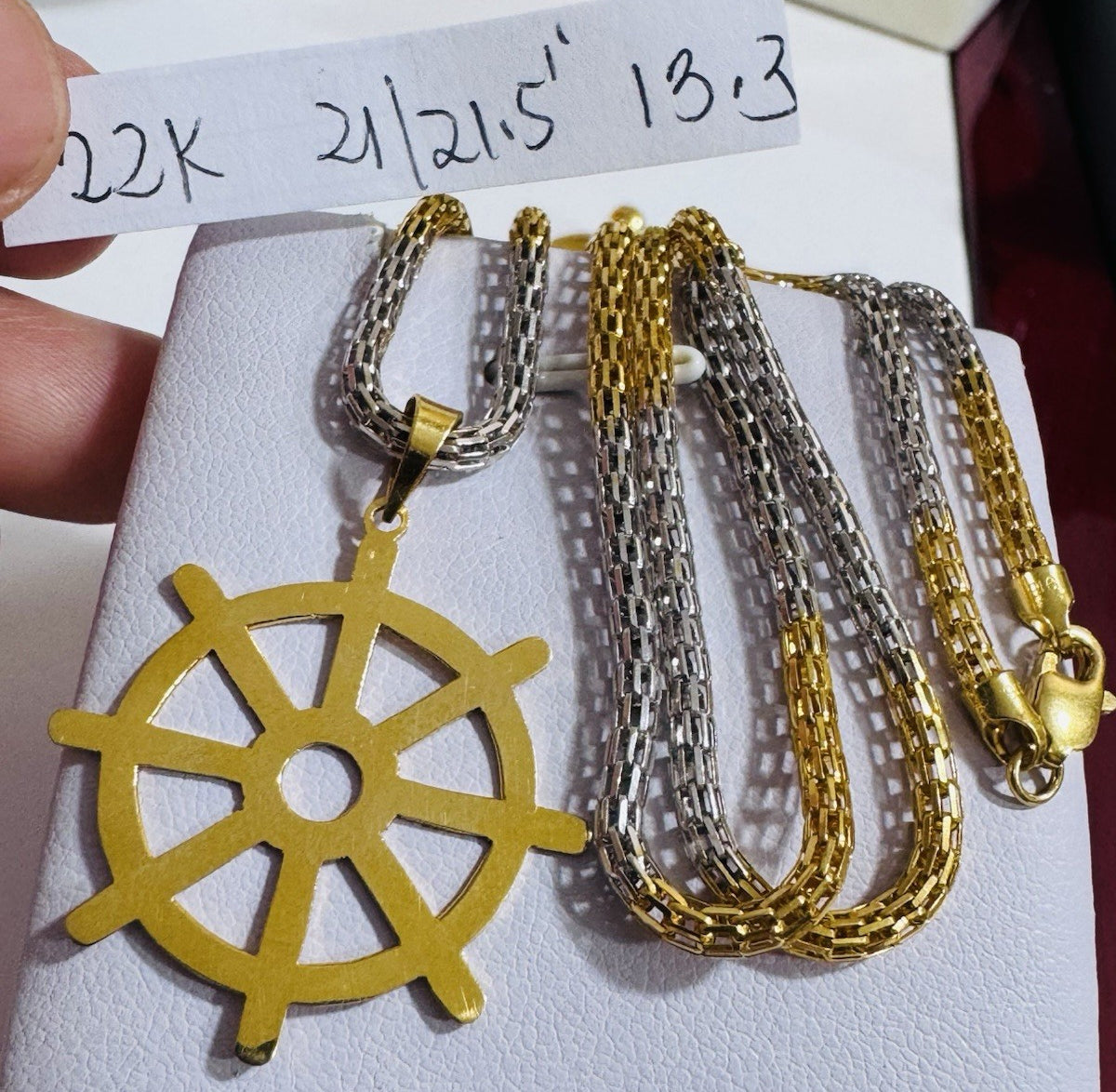 8990716