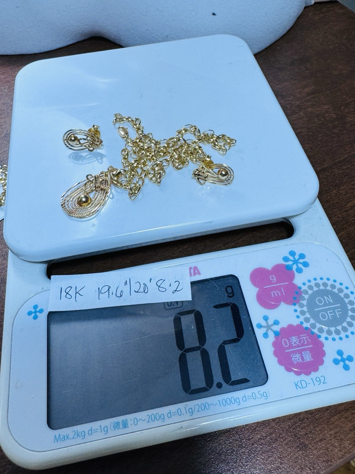 8989838