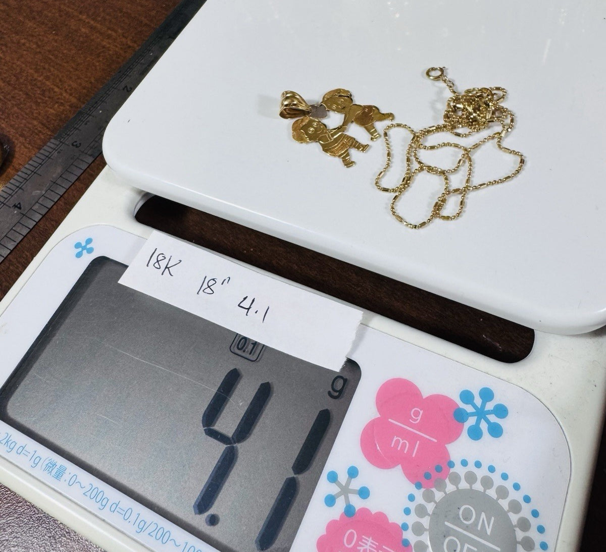 8737297