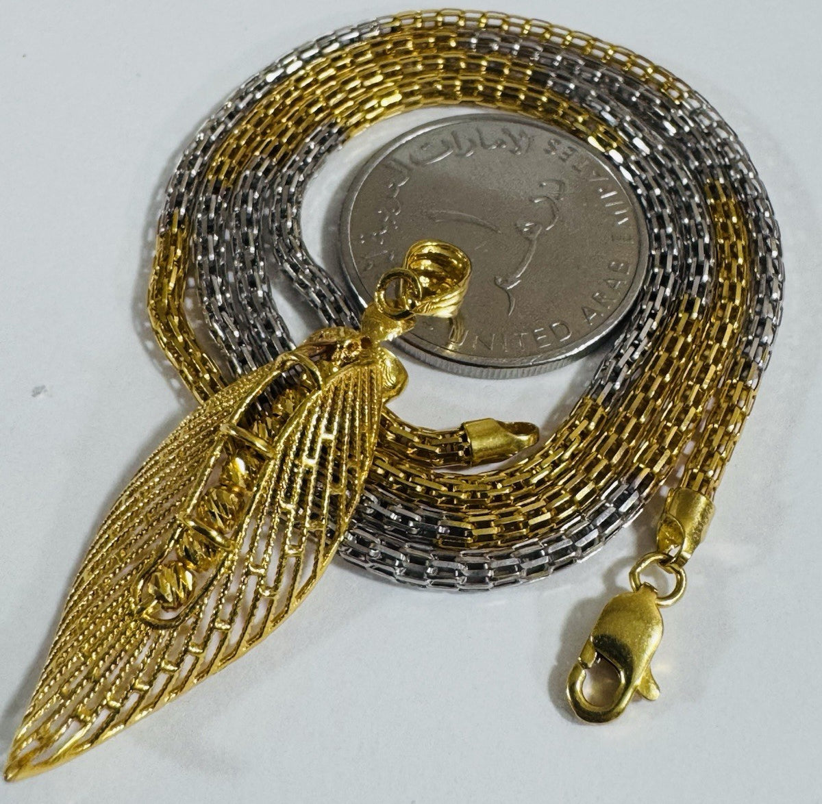 8990717