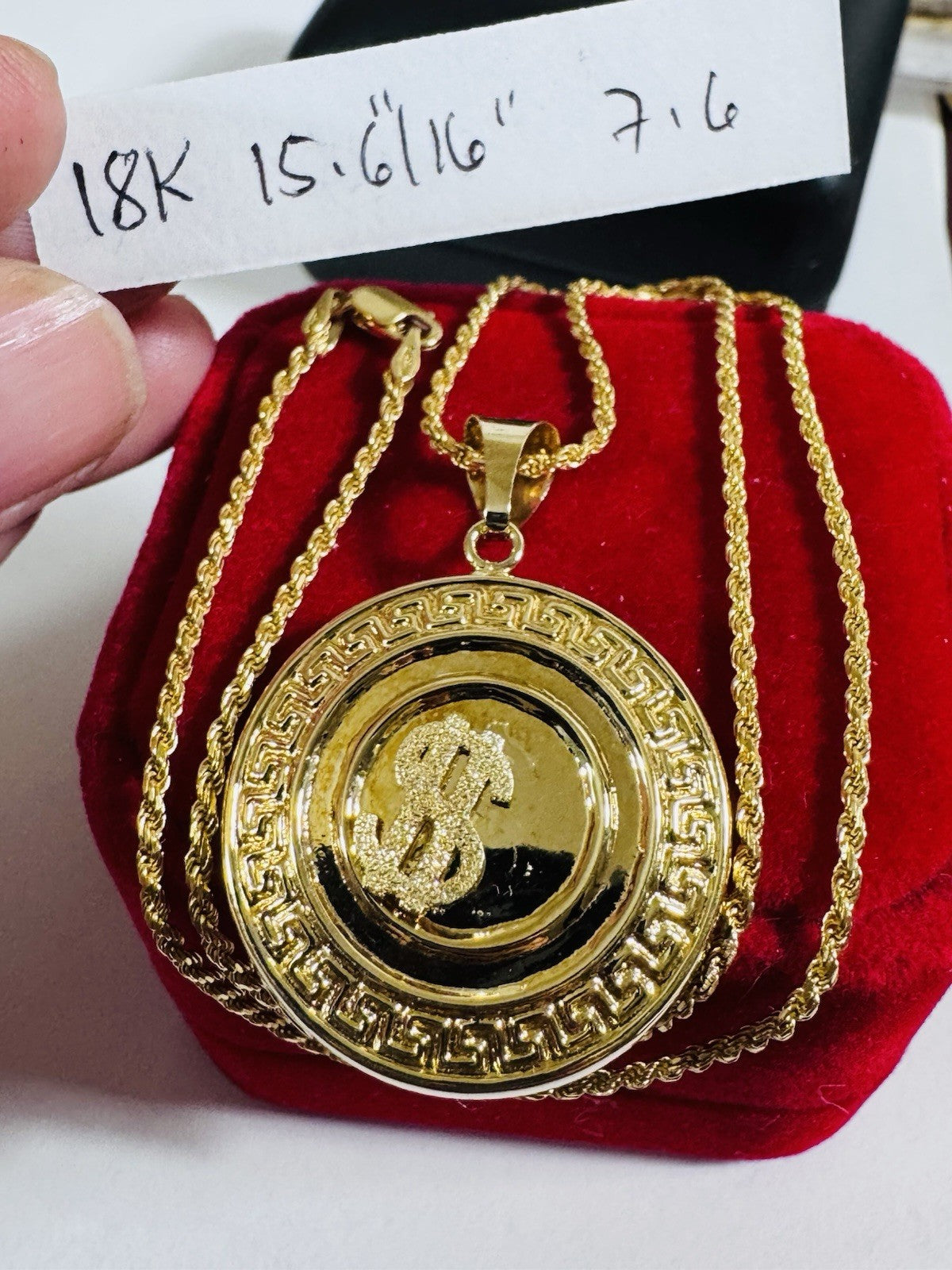 8989328