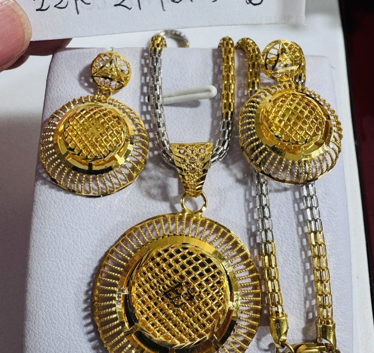 8769923