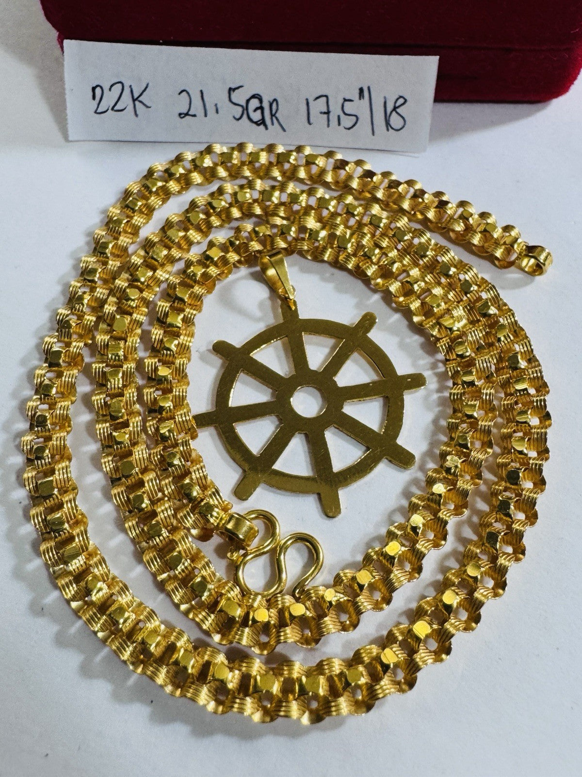 8990321