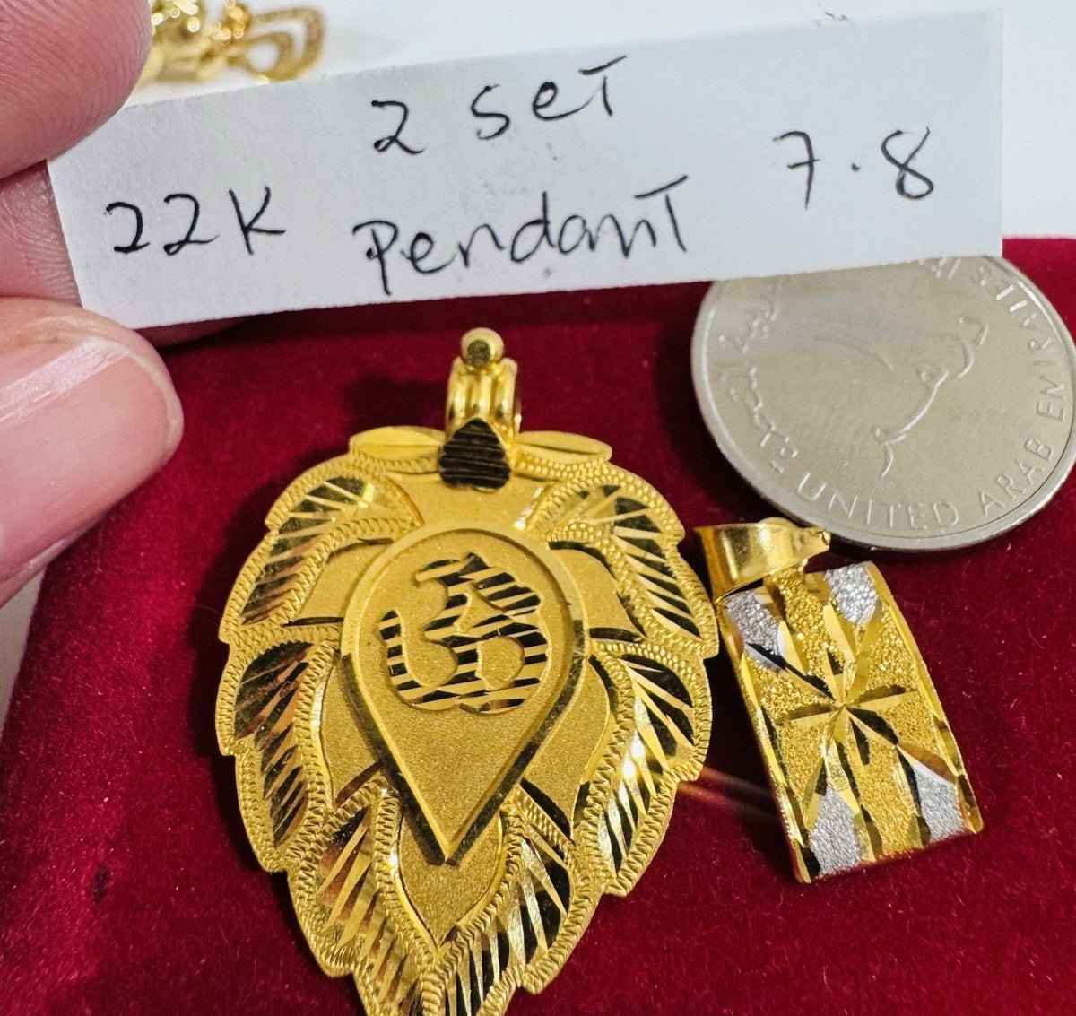 8769920