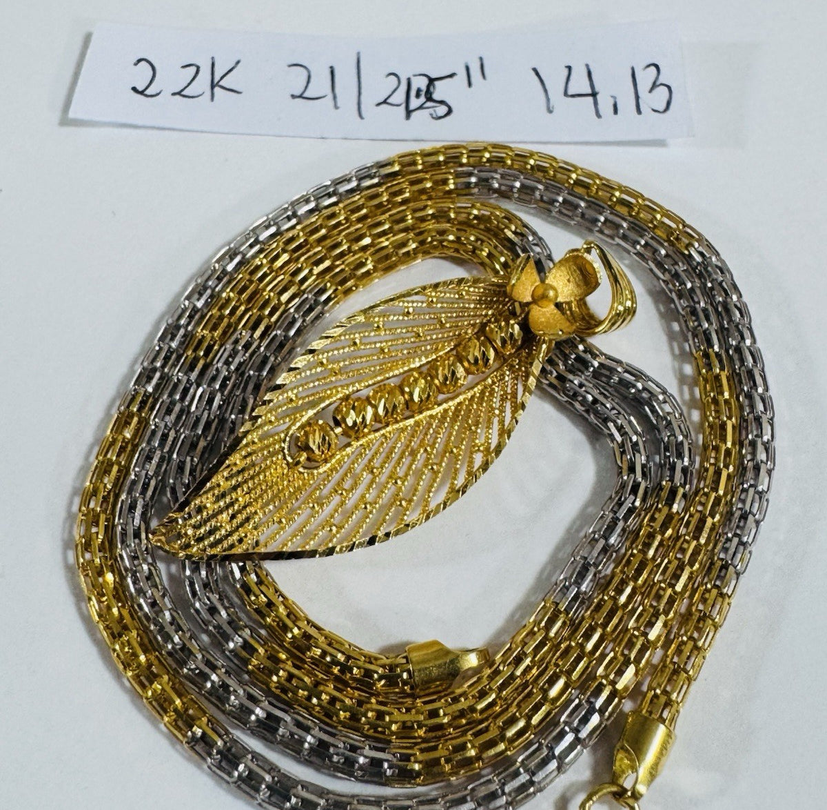 8990717