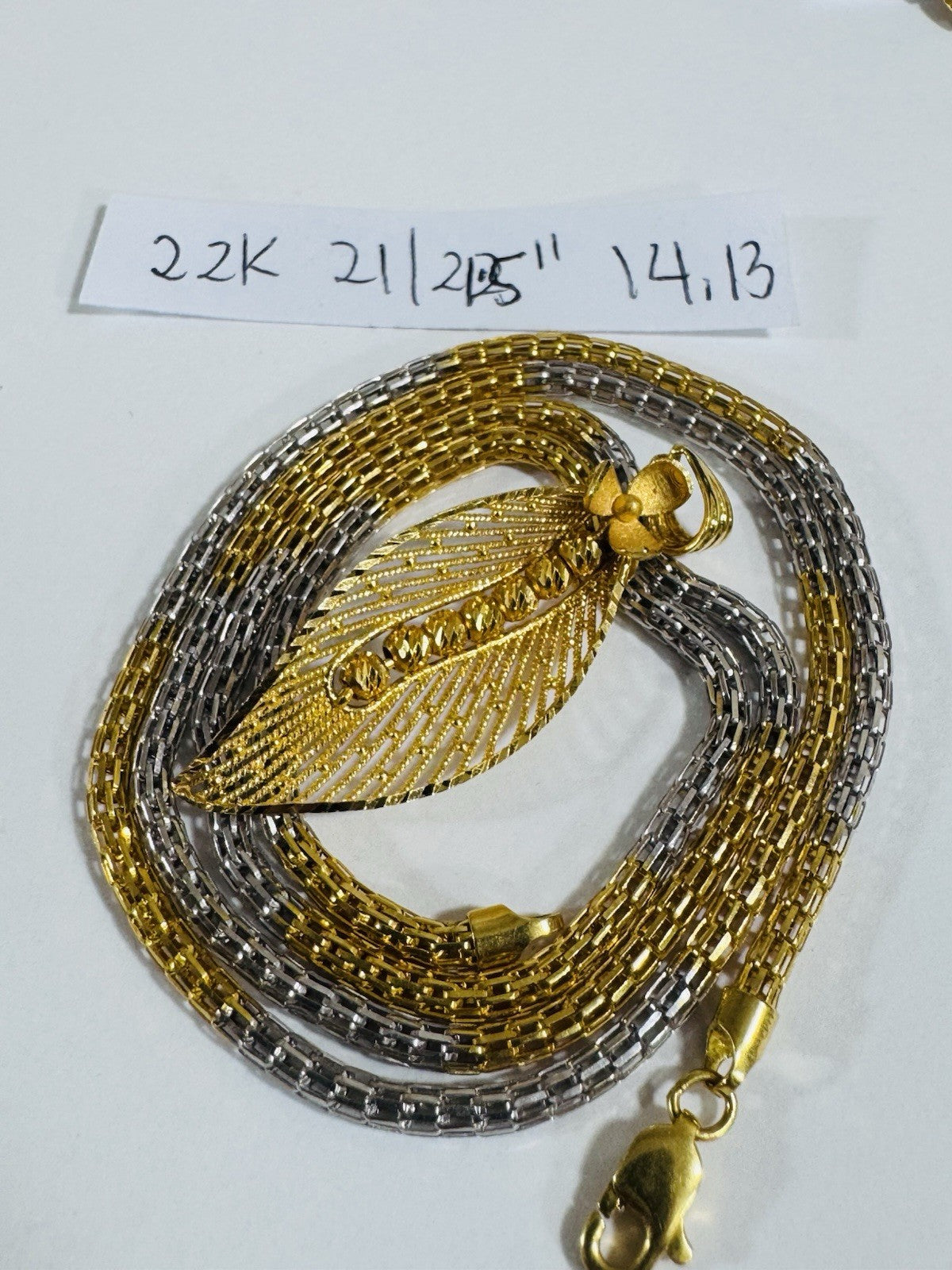 8990717