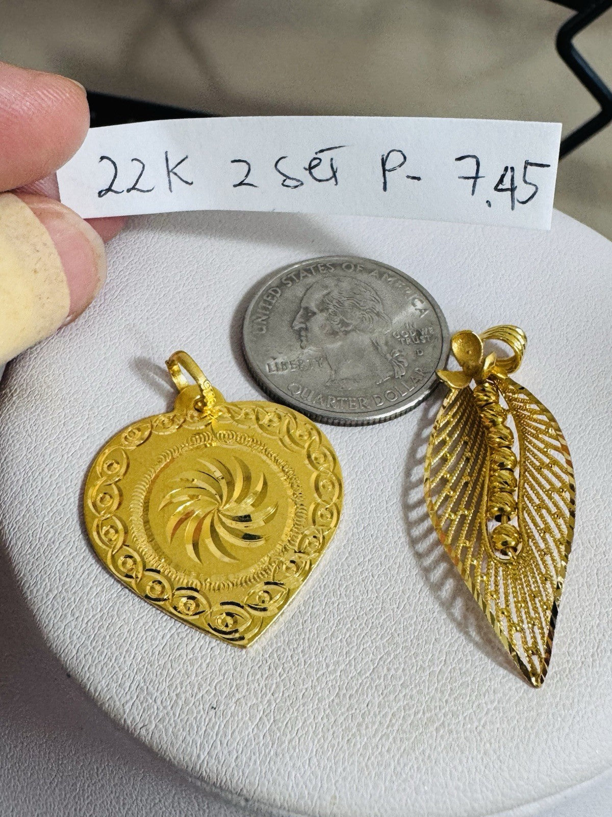 8990485