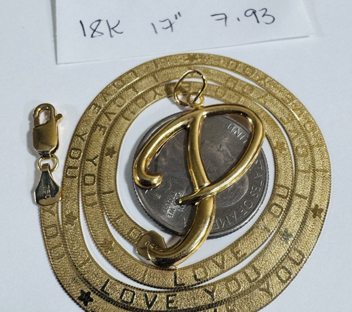 8769915