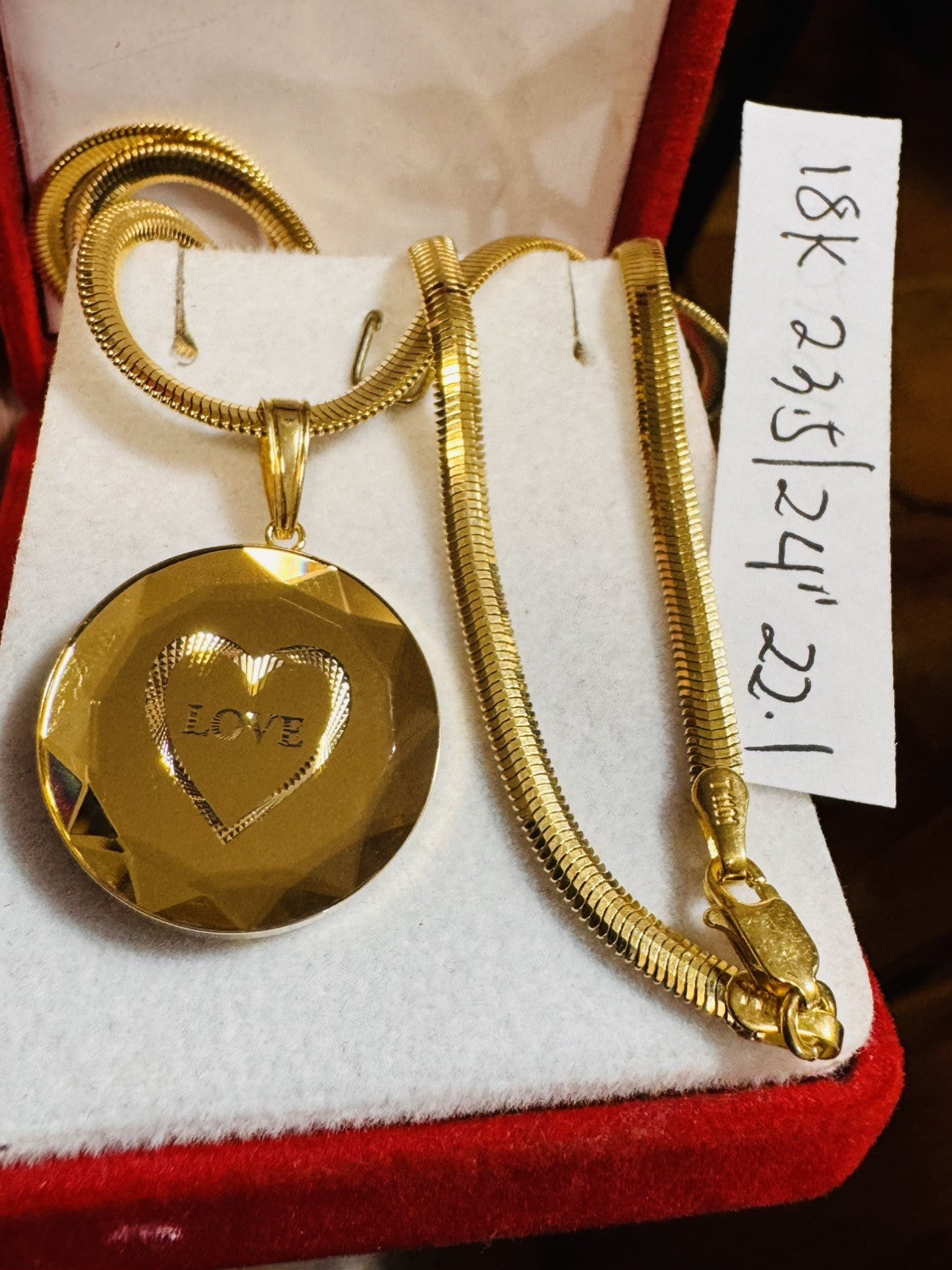 9015251