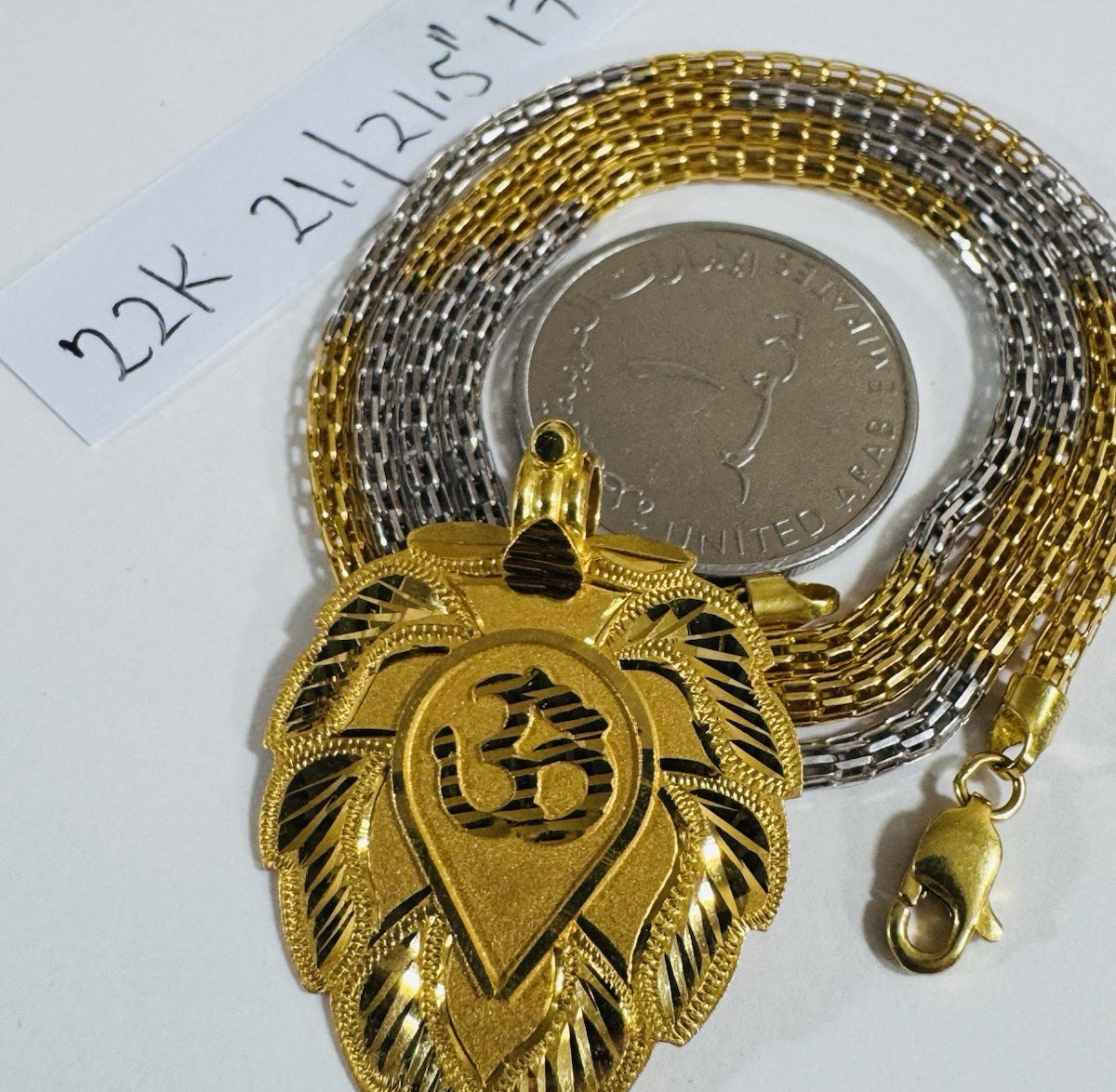8990735