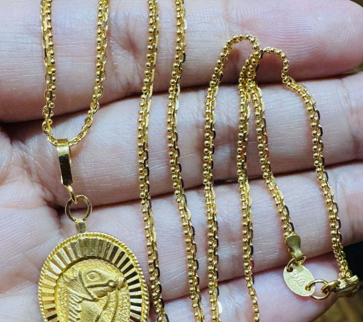 8769904