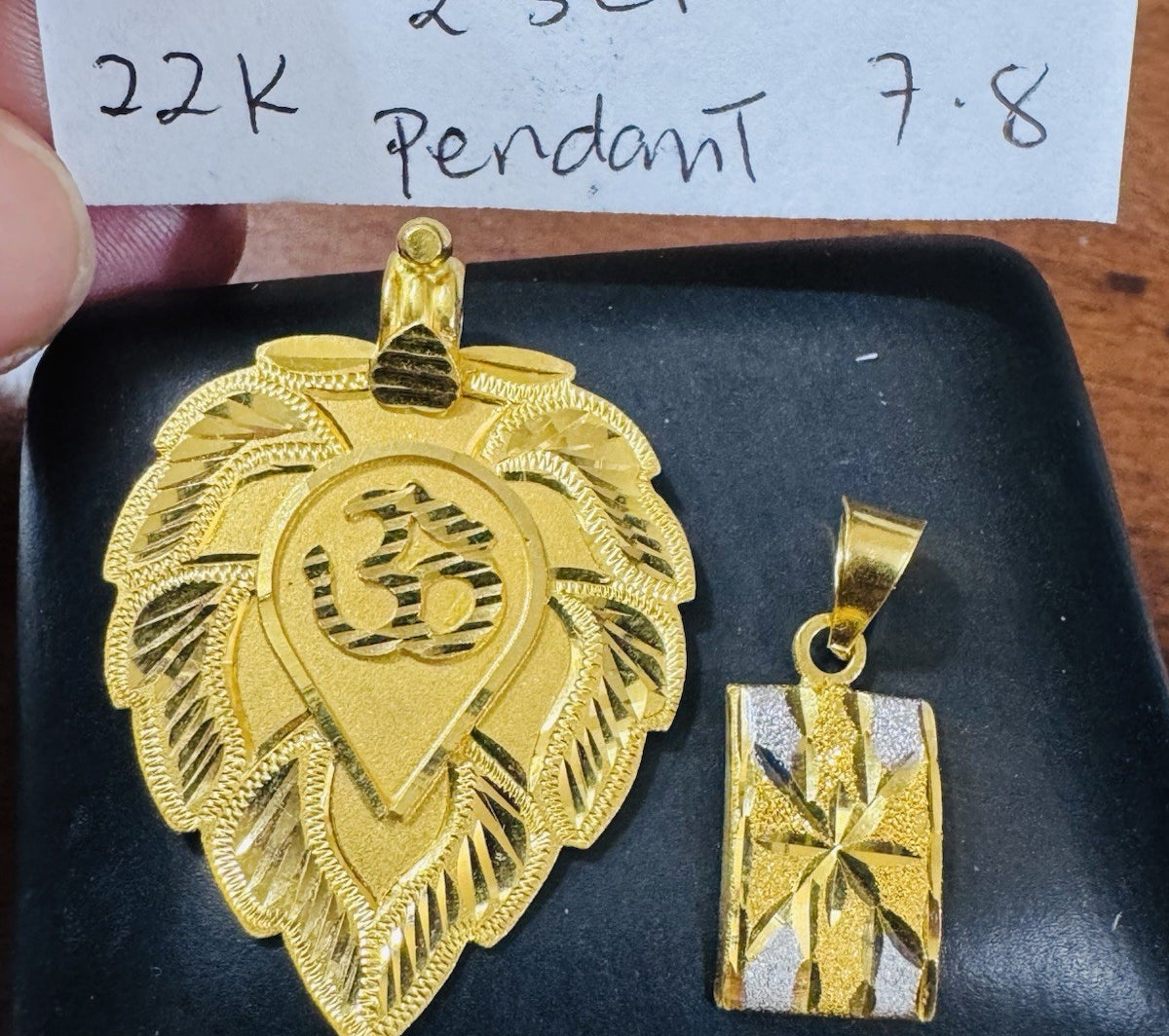 8769920
