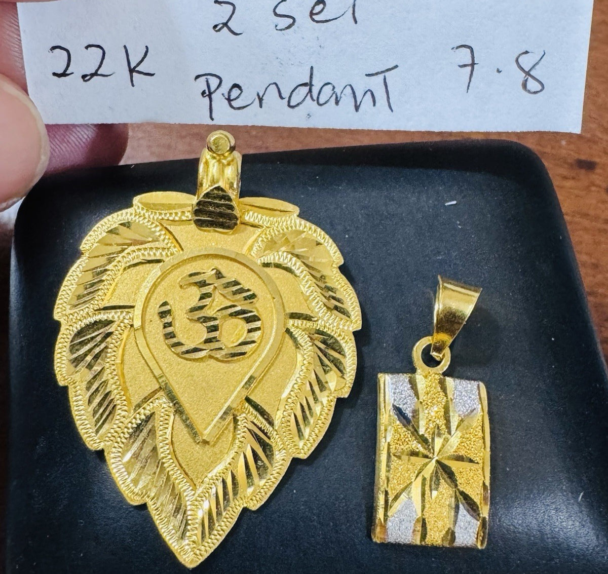 8769920