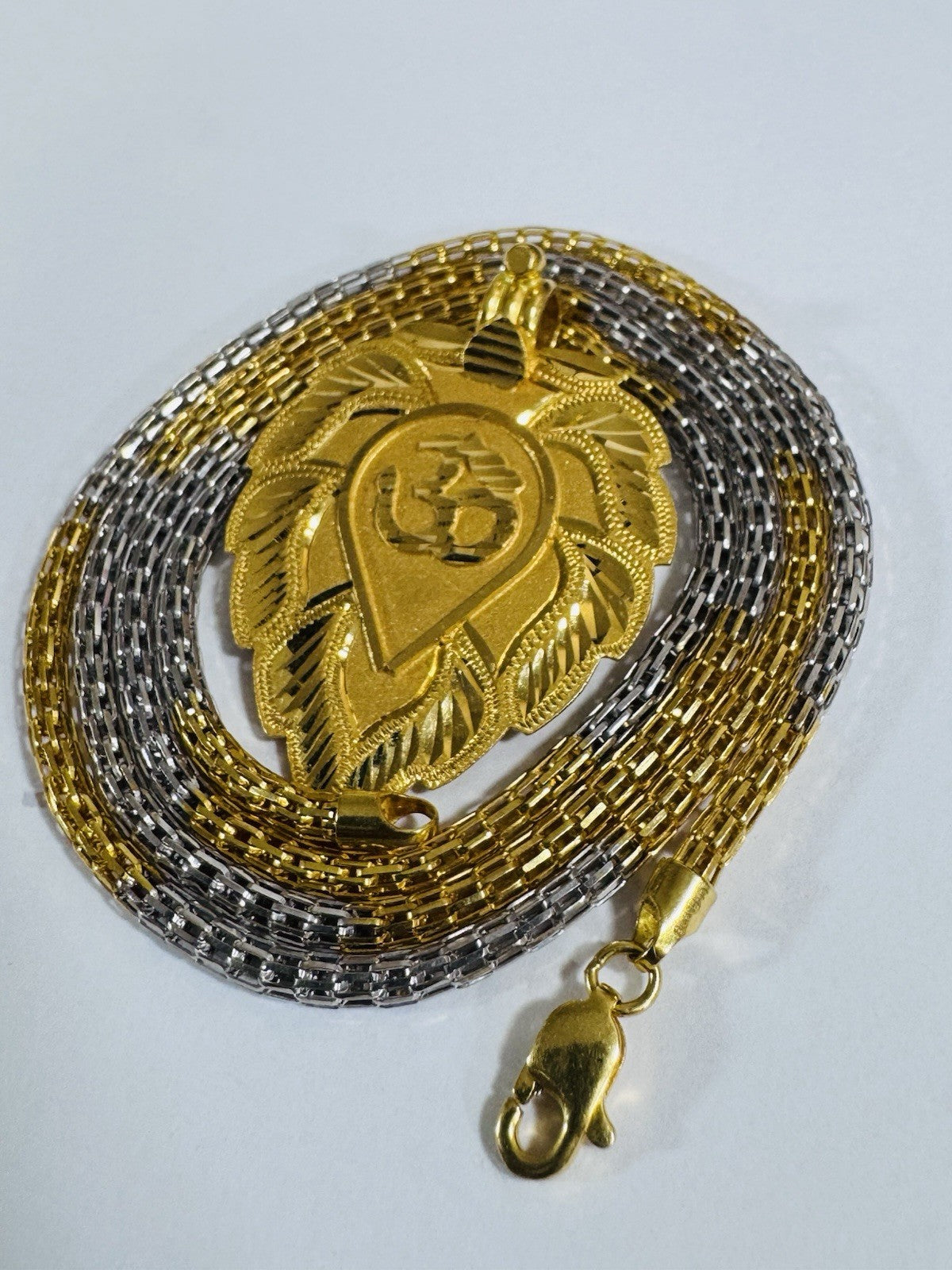 8769263