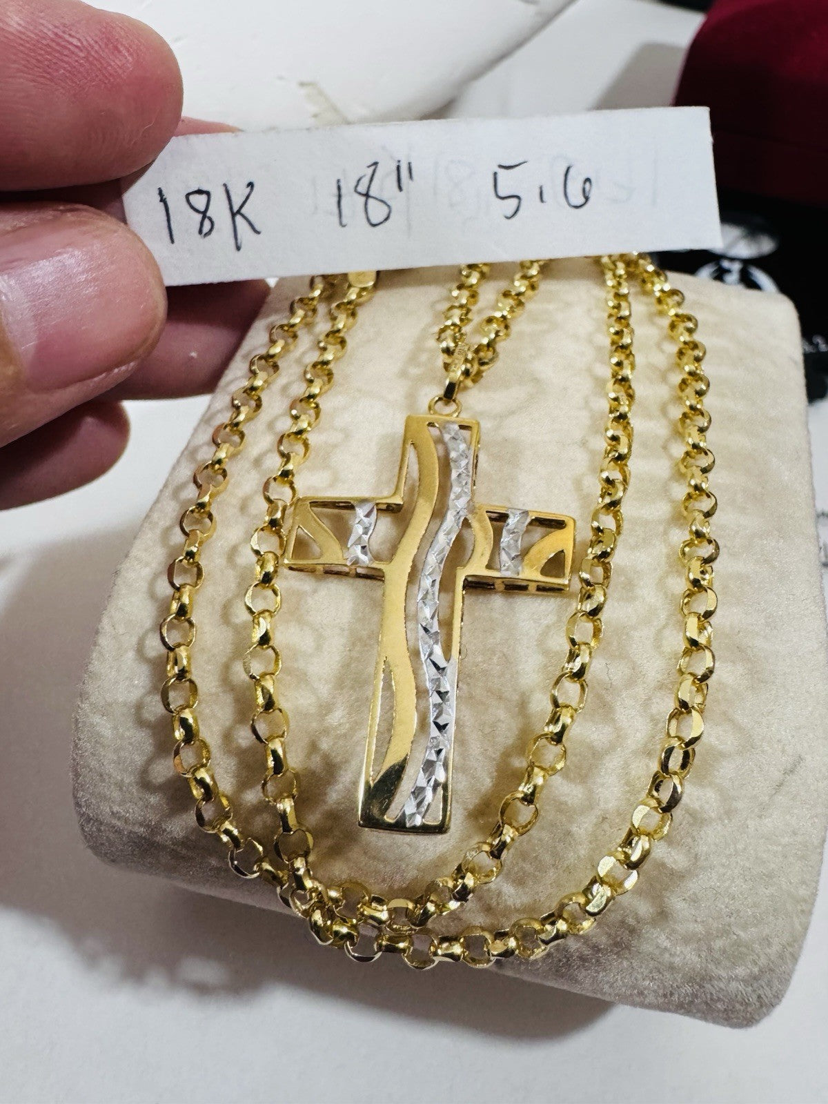8769312