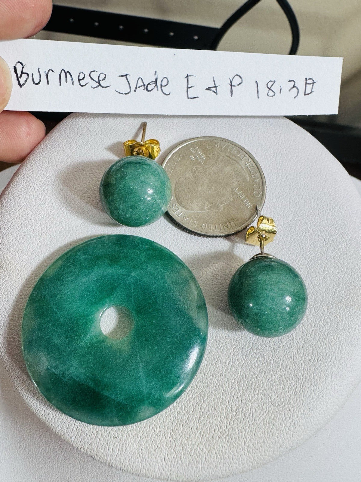 8990541