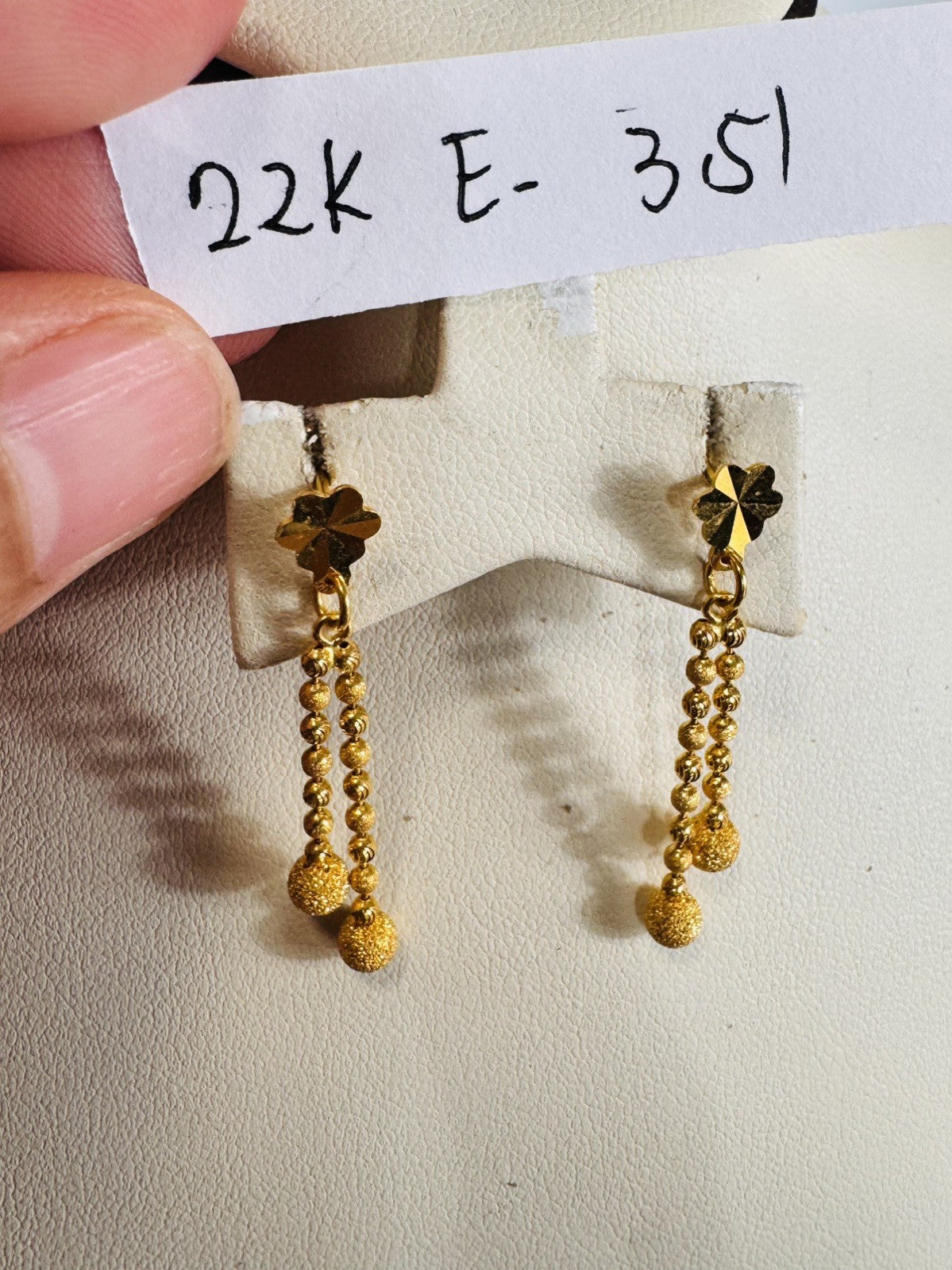 8998532