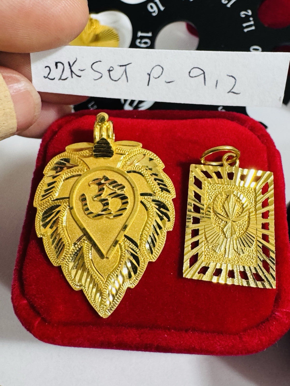 8990471