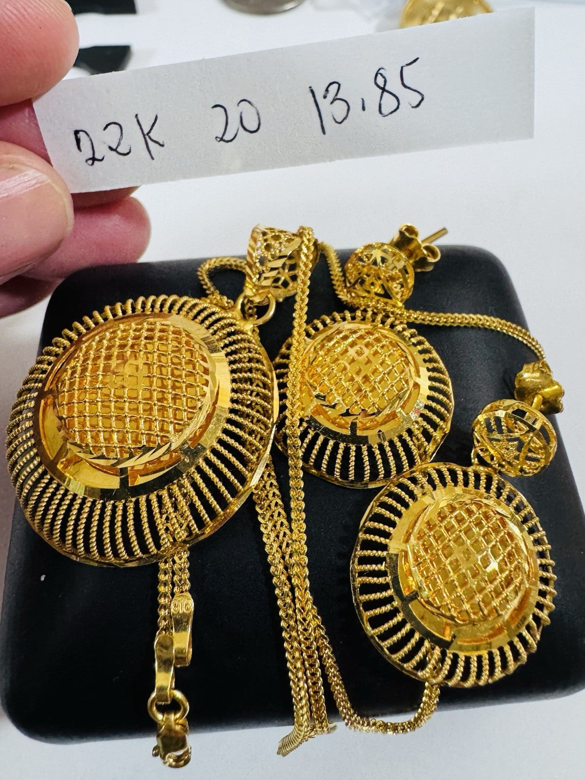 8769514