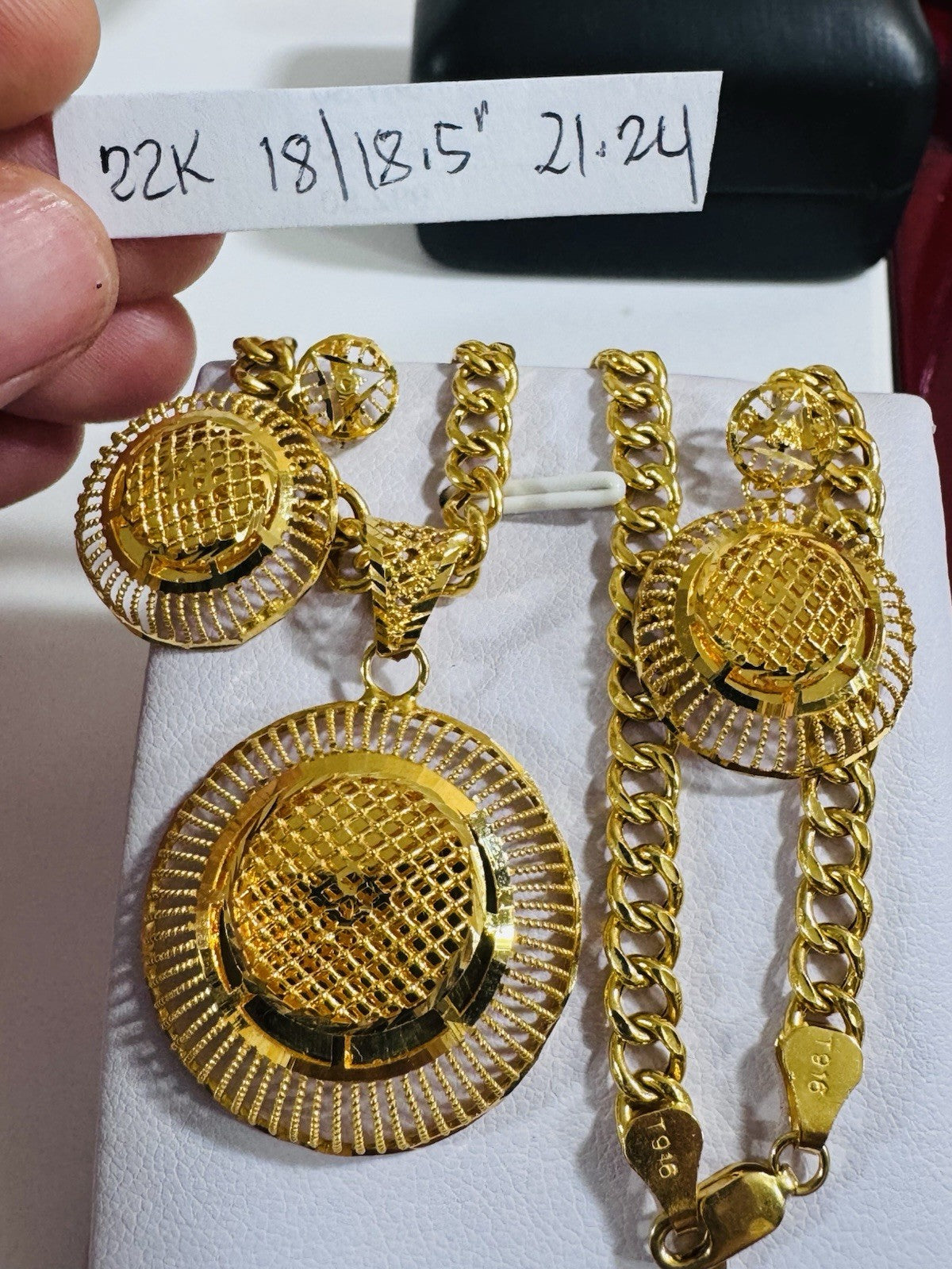 8769317
