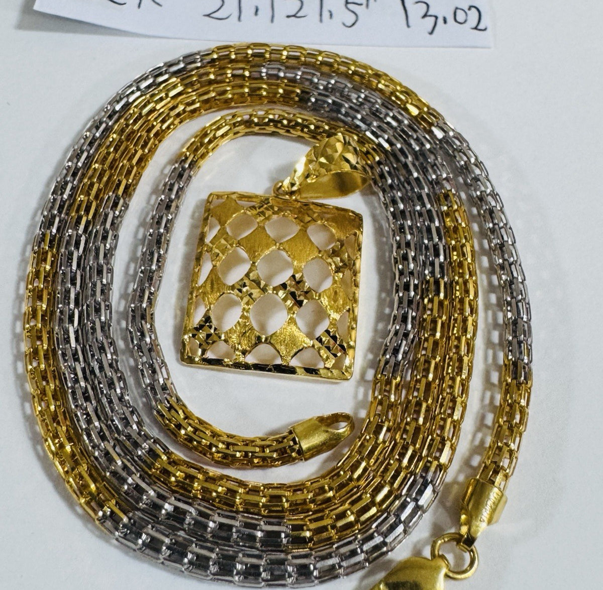 8990729