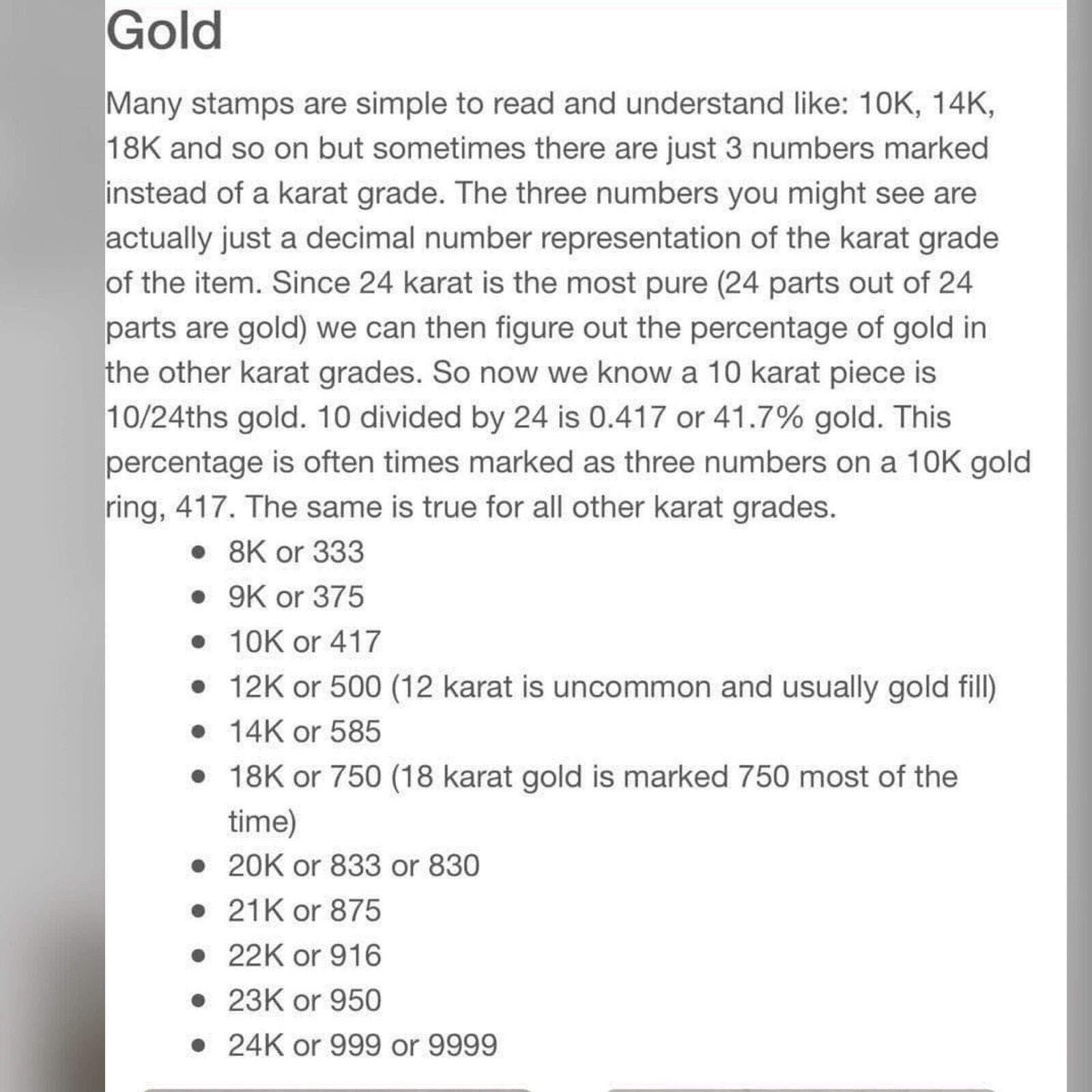 5410575