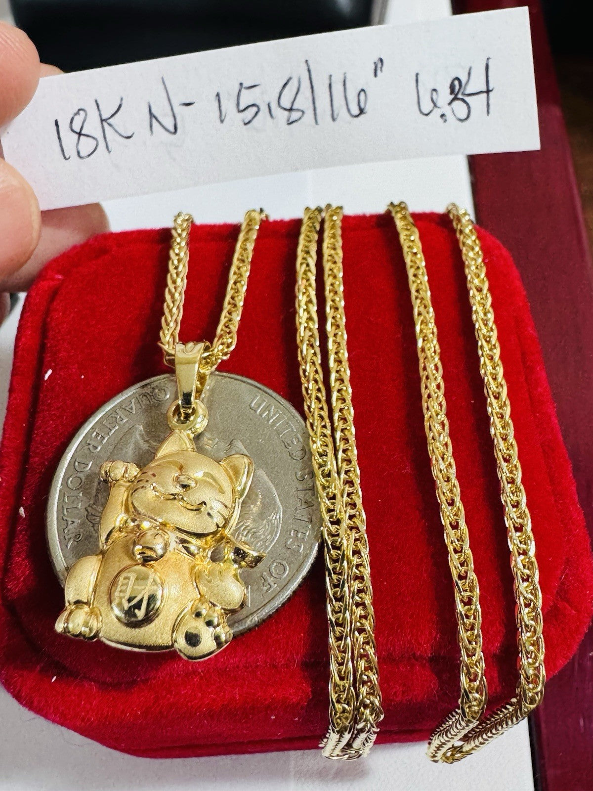 7985269