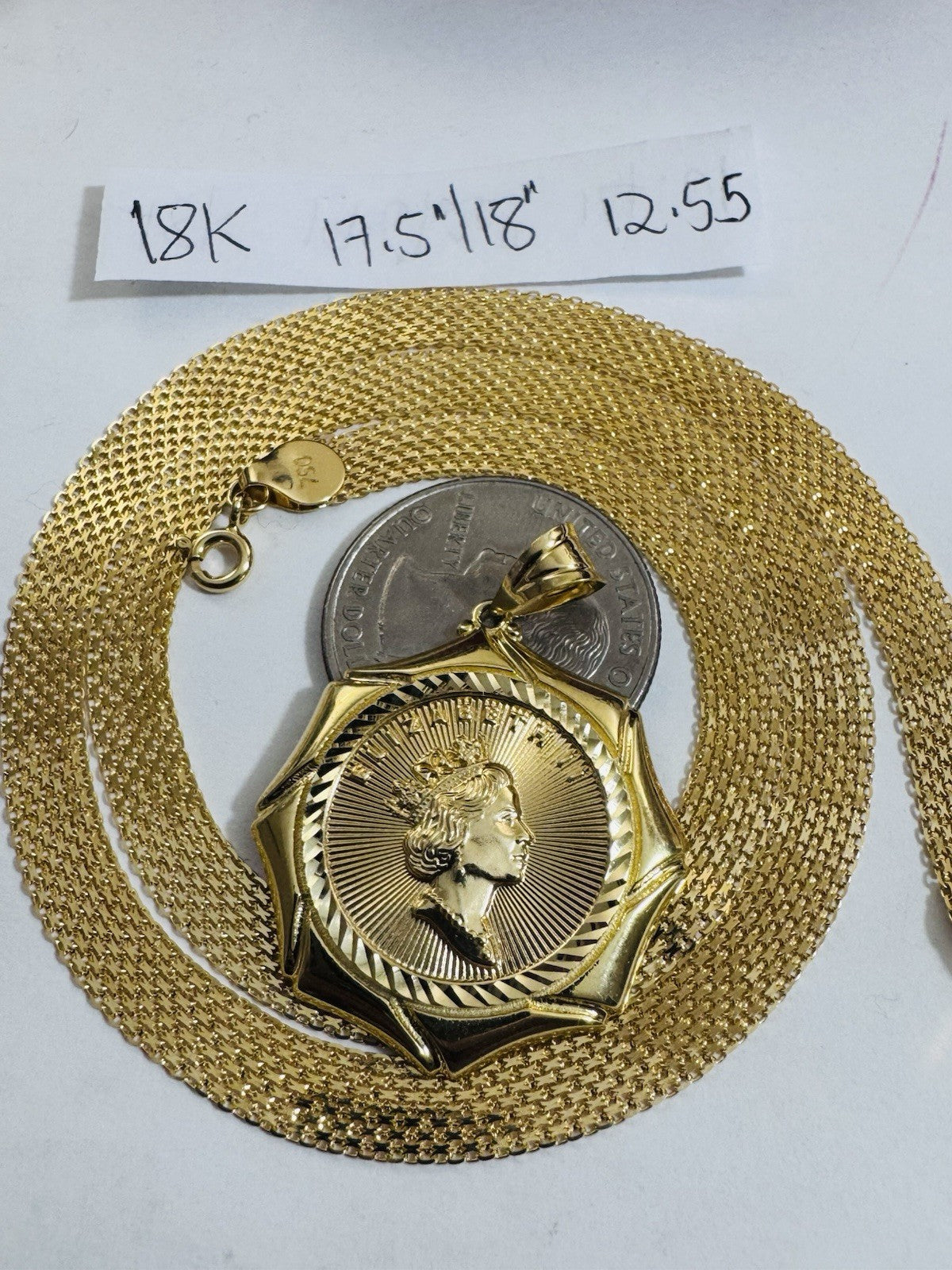 7981441