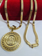 7199083