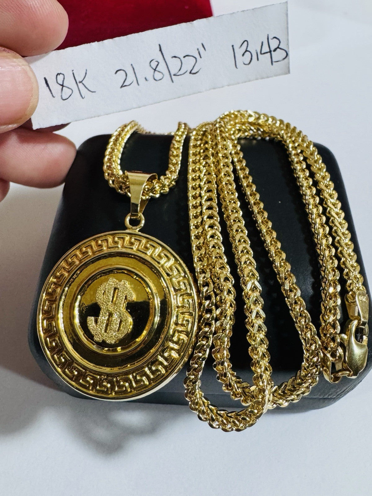 8769513