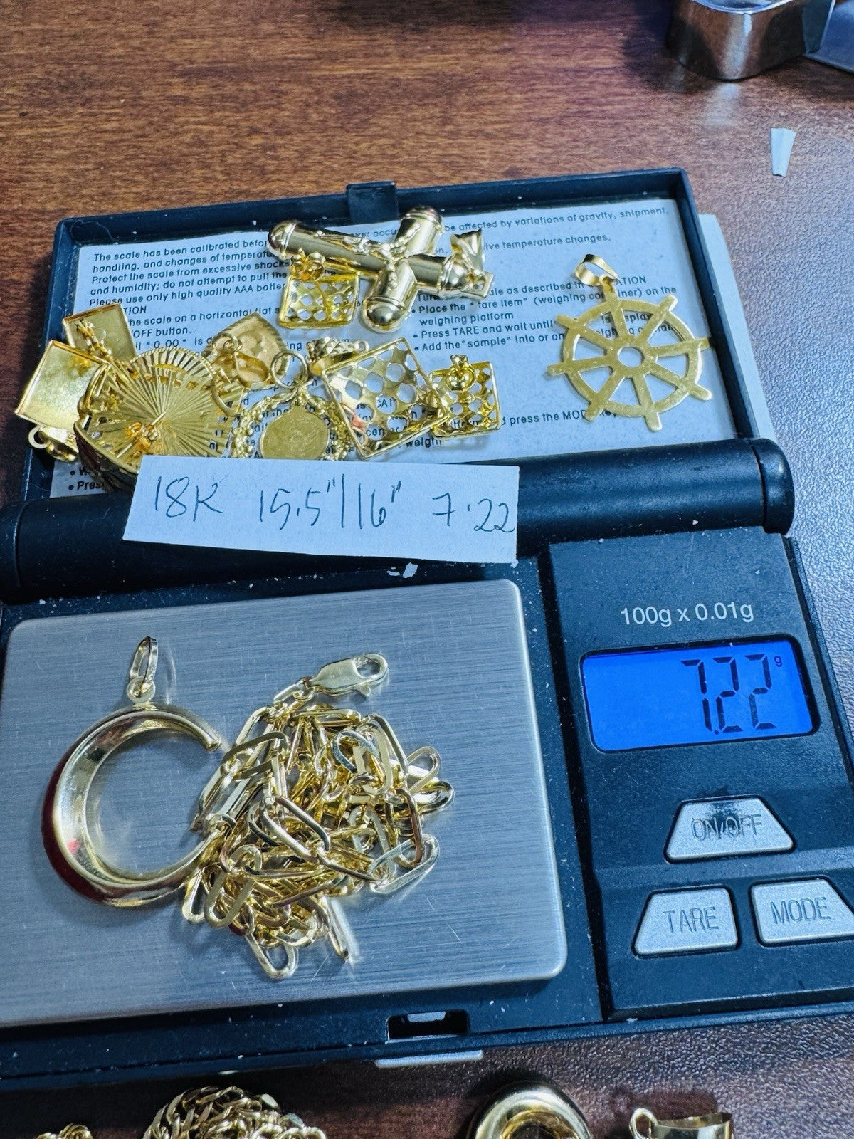 7599267