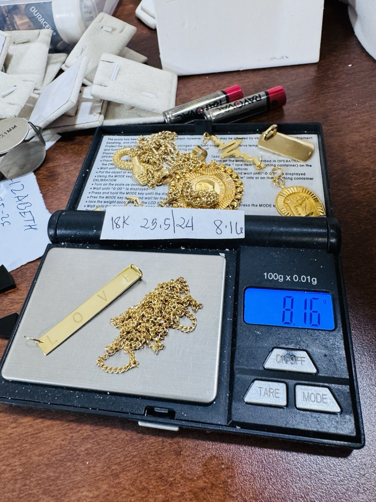 8990753