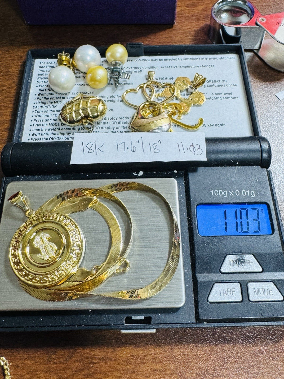 7549982