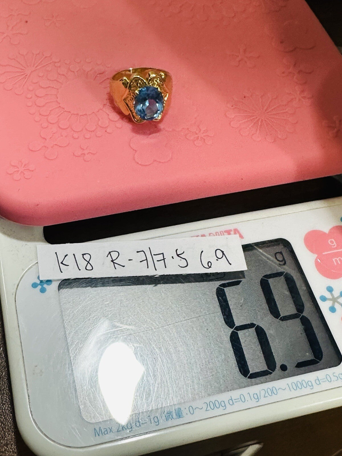 7070433