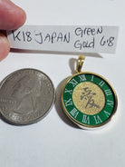 8769441