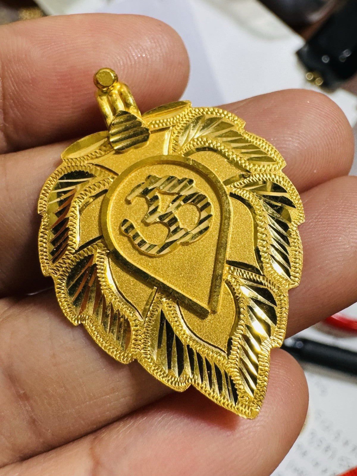 8989332