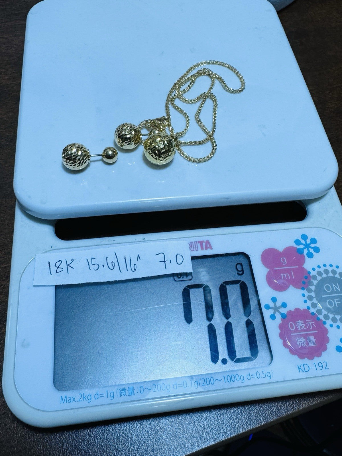 7995609