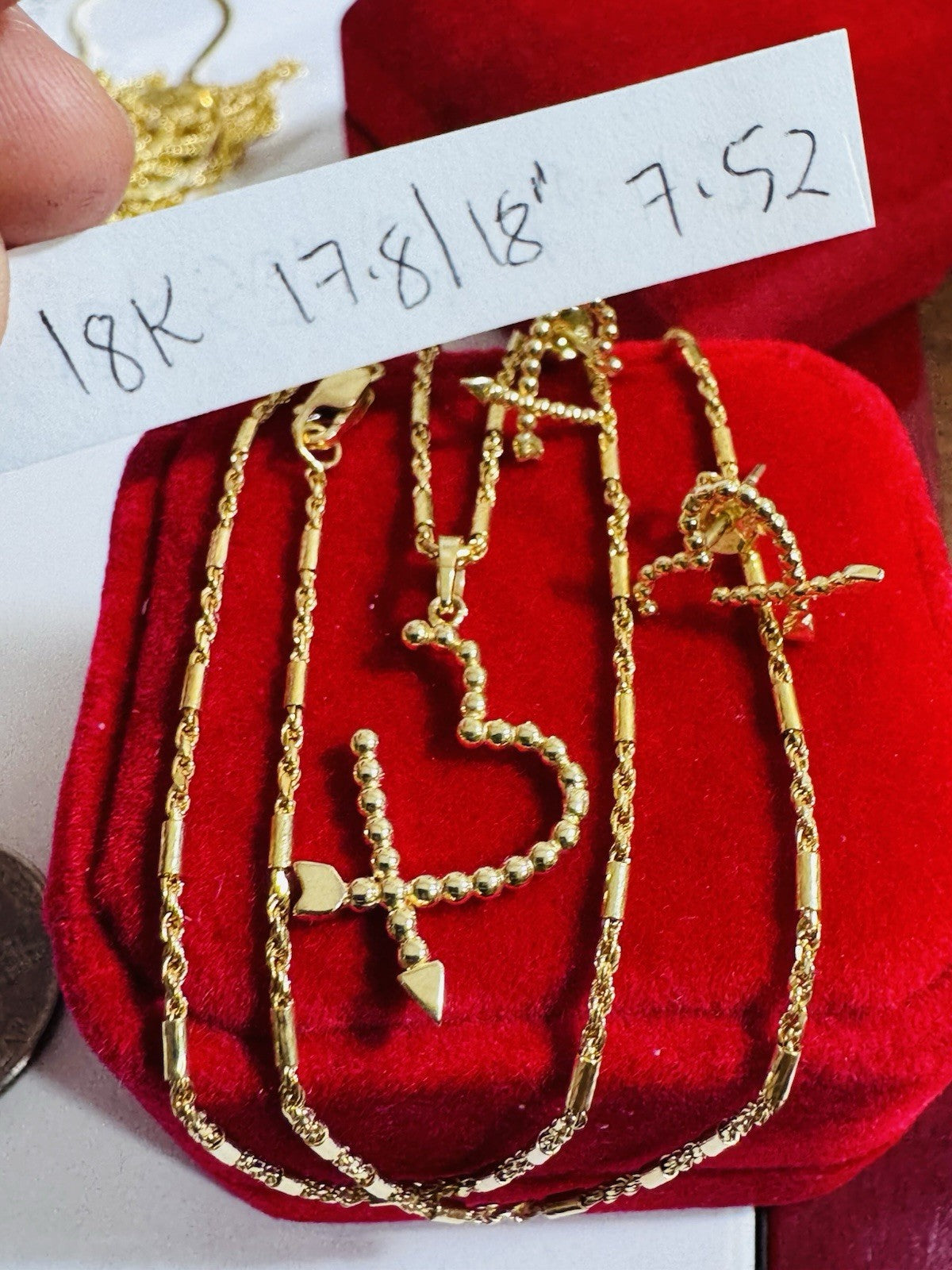 7983467
