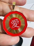 8769506