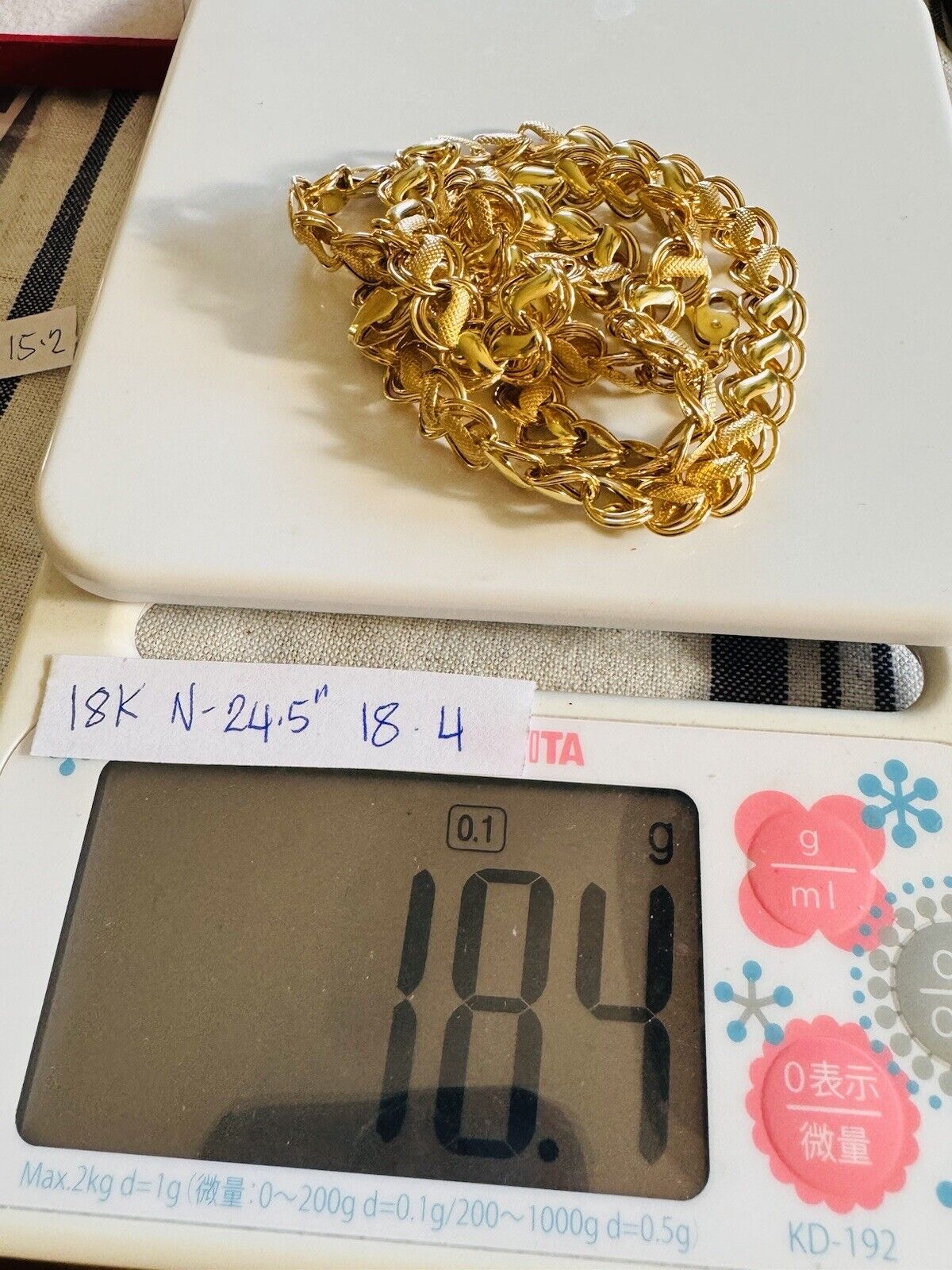 7070428