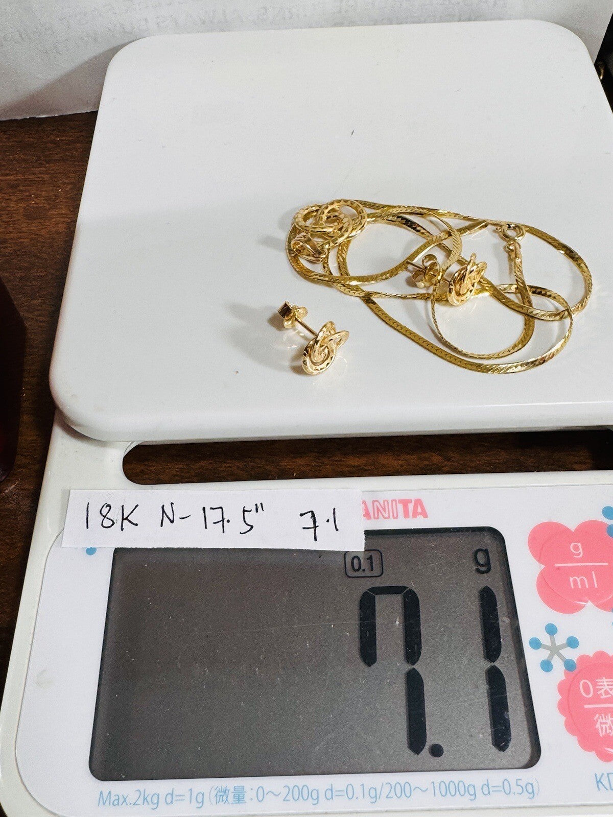8060132