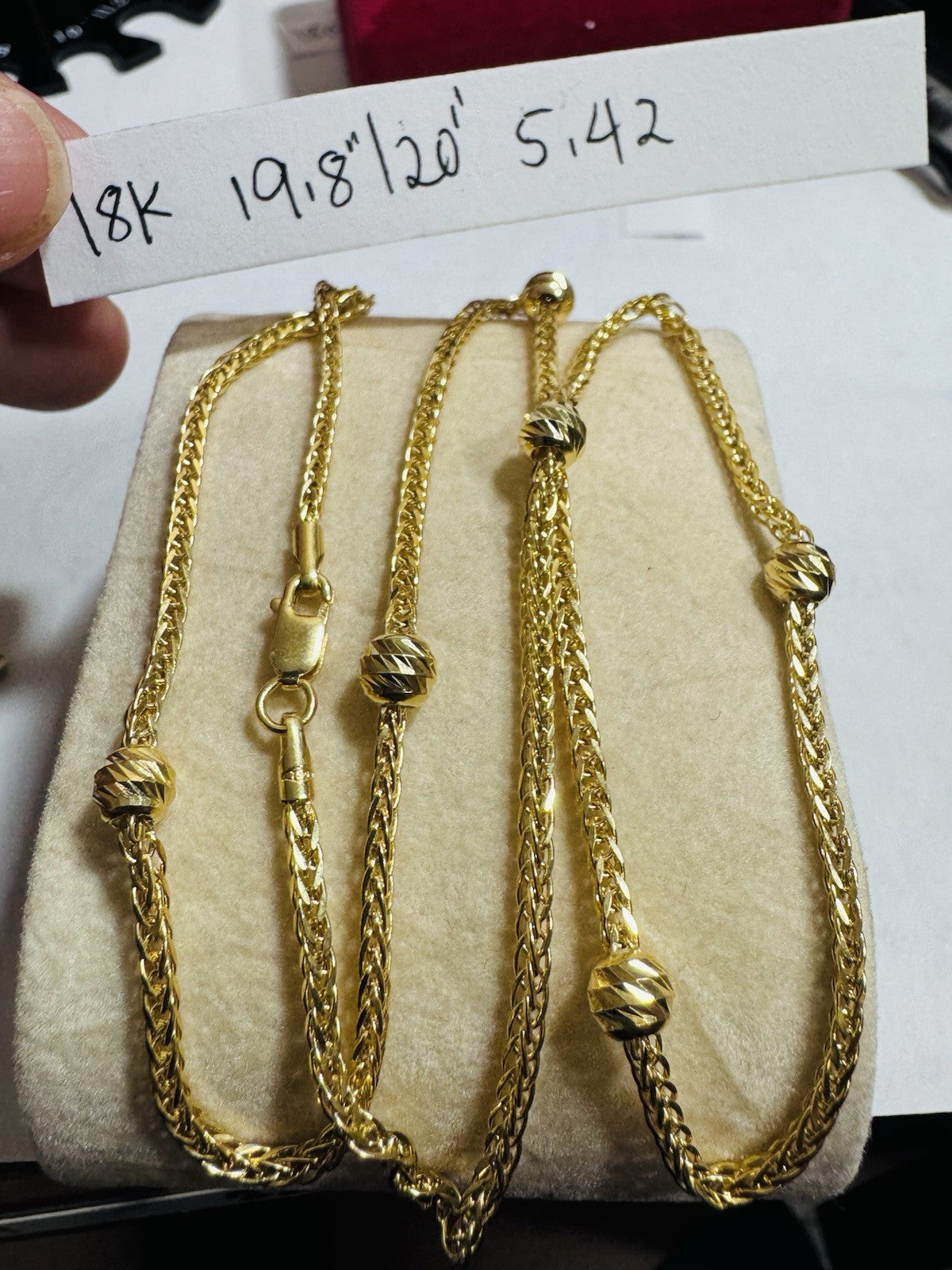 7981444