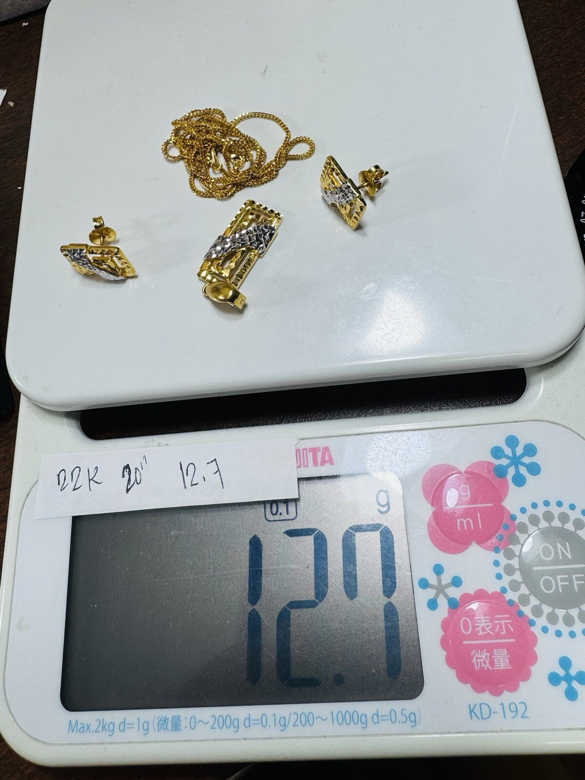 8126450
